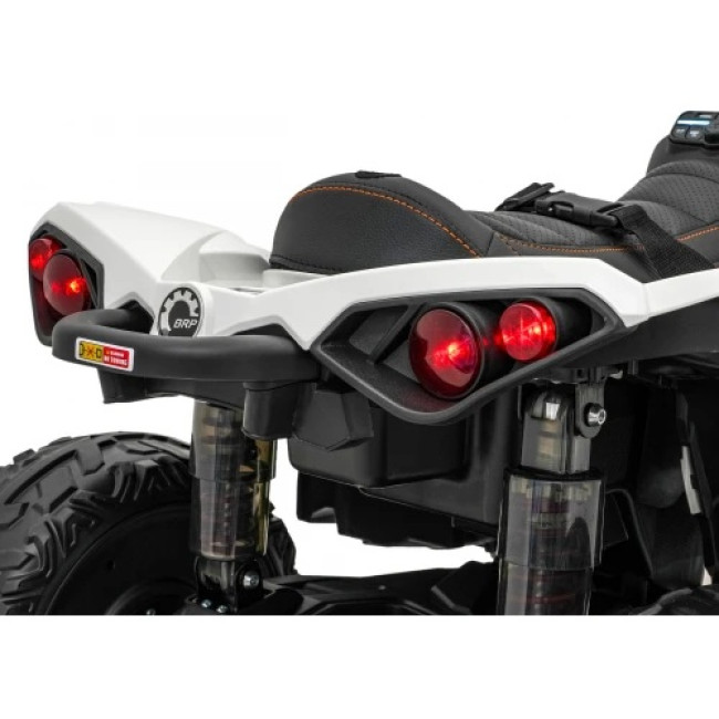 Детский аккумуляторный квадроцикл Maverick Quad Белый
