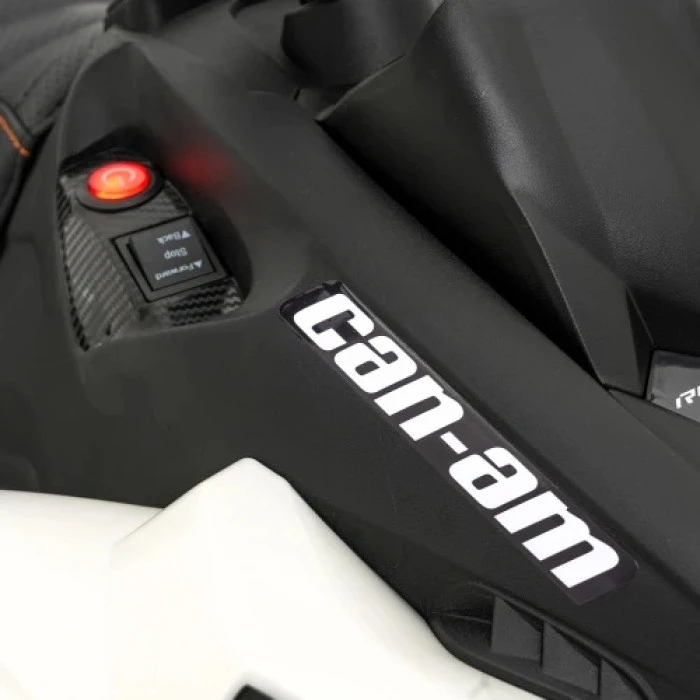 Детский аккумуляторный квадроцикл Maverick Quad Белый