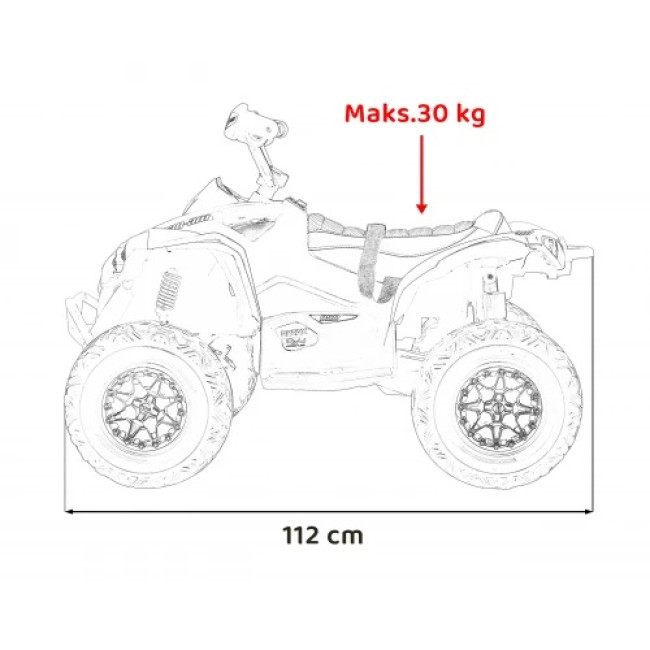 Детский аккумуляторный квадроцикл Maverick Quad Белый
