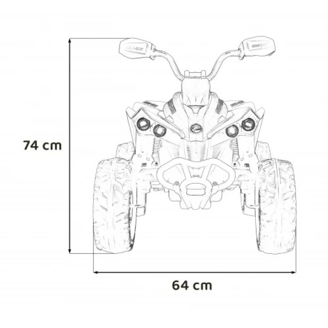 Детский аккумуляторный квадроцикл Maverick Quad Белый