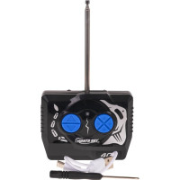 Детская рыбка скат на радиоуправлении Ramiz ZRC.6602D