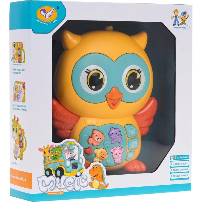 Детская интерактивная Сова желтая ZDN.855-101A