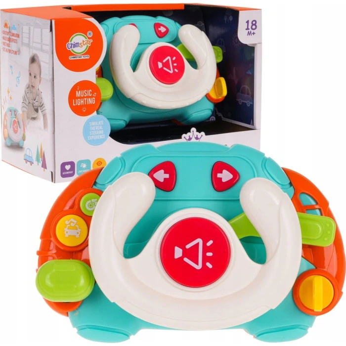 Детский интерактивный руль ZDN.503-17