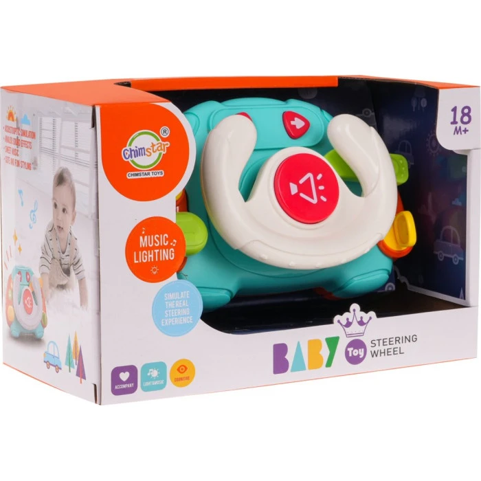 Детский интерактивный руль ZDN.503-17