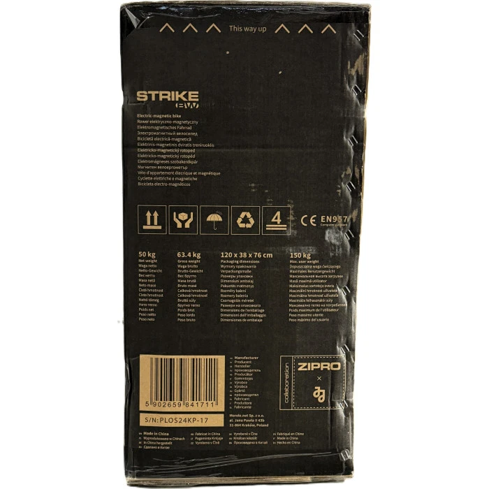 Велотренажер магнітний Zipro Strike білий