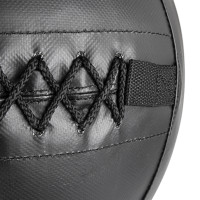 Медицинский мяч inSPORTline Walbal SE 10 kg