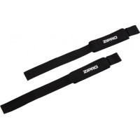 Ленты для силовых упражнений Zipro Pasy 2 шт. черный