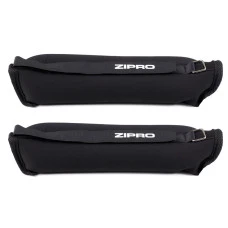 Утяжелители для лодыжки и запястья Zipro 0,5 кг (2 шт.)