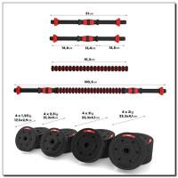 Набор штанга+гантели HMS SGР40 - 40 кг, черно-красный.