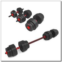 Набор штанга+гантели HMS SGР40 - 40 кг, черно-красный.