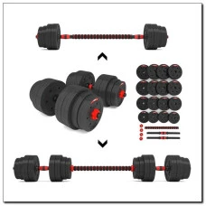 Набор штанга+гантели HMS SGР40 - 40 кг, черно-красный.