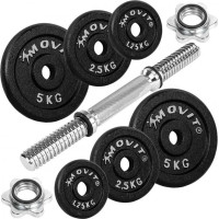 Гантель Movit чавун 1 х 20 кг