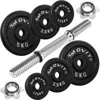 Гантель Movit чавун 1 х 20 кг