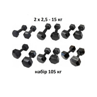 Гостиницы шестигранные чугунные Kawmet, 105 кг.