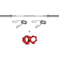 Штанга с зажимами HMS GO205