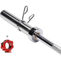 Штанга с зажимами HMS GO205