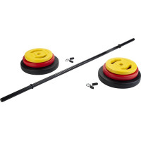 Фитнес штанга P2I 20 кг