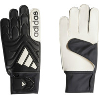 Перчатки вратарские Adidas Copa Club Goalkeeper JY0625 г. 7,5, черно-белые