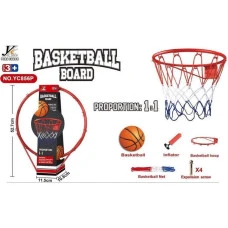 Детский баскетбольный набор Ramiz