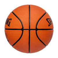 Мяч баскетбольный SPALDING Layup TF50, размер 5