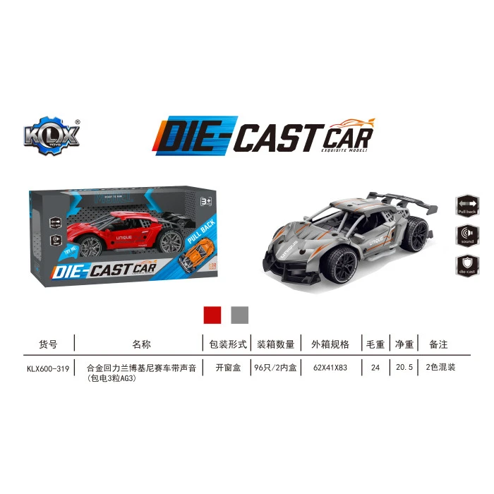 УНИКАЛЬНАЯ игрушечная машинка для детей 3+ Модель 1:32 + Металлический корпус + Резиновые колеса + Pull Back Drive + Звуки