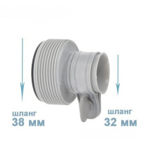 Перехідники для насоса Intex 29061 редукційні, діаметр 38 мм
