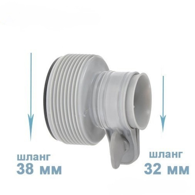 Перехідники для насоса Intex 29061 редукційні, діаметр 38 мм