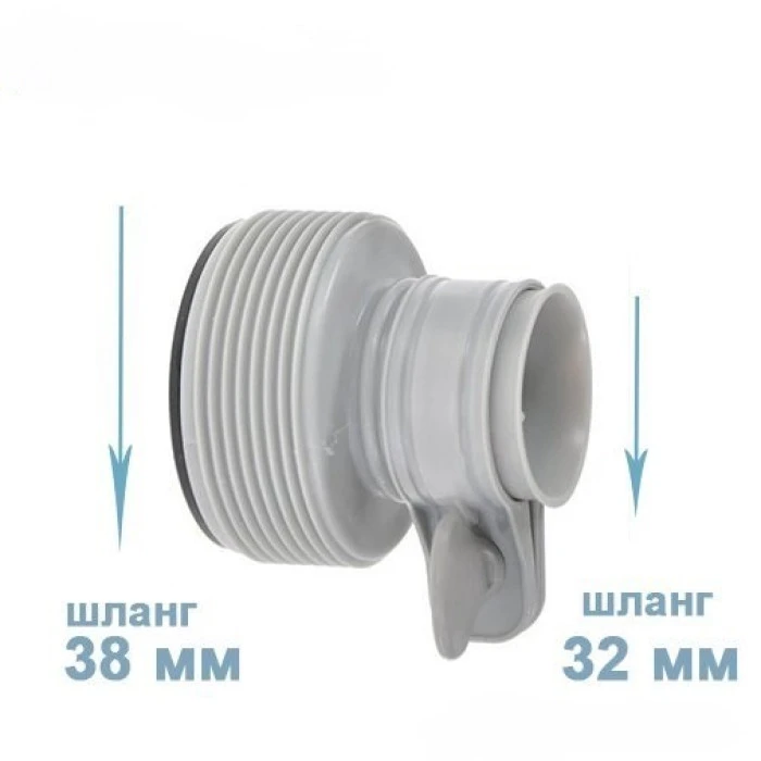 Переходники для насоса Intex 29061 редукционные, диаметр 38 мм