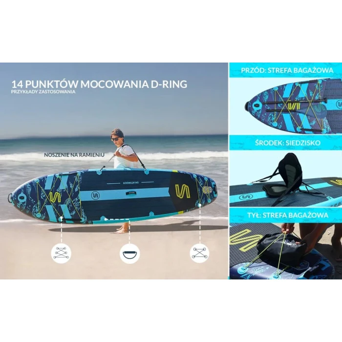 Надувная SUP доска (Сапборд) Skatinger Asiaticus 350