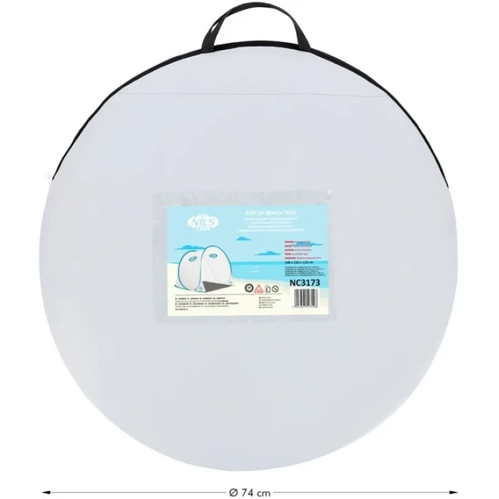 Намет саморозкладний NILS CAMP NC3173, 140 х 110 х 110 см, сіро-блакитний