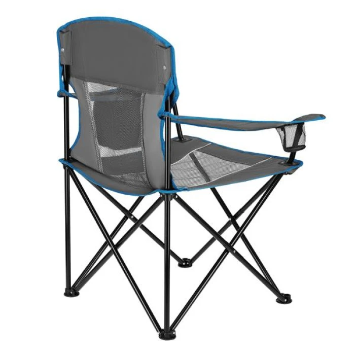 Кресло для кемпинга NILS CAMP NC3706 серое