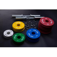 Набір дисків Gym Rage + 2 олімпійські грифи та затискачі