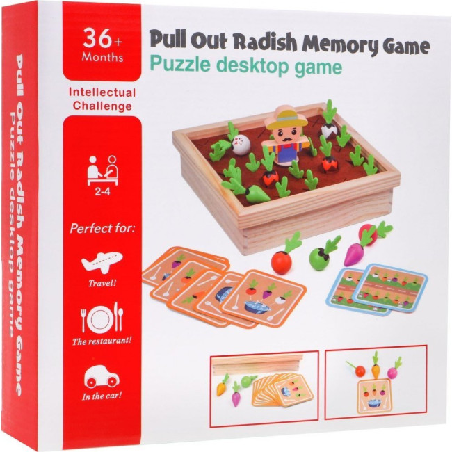 Игра «Деревянная морковь»