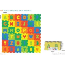 Підлоговий килимок із 36 пазлами для дітей 10 м+