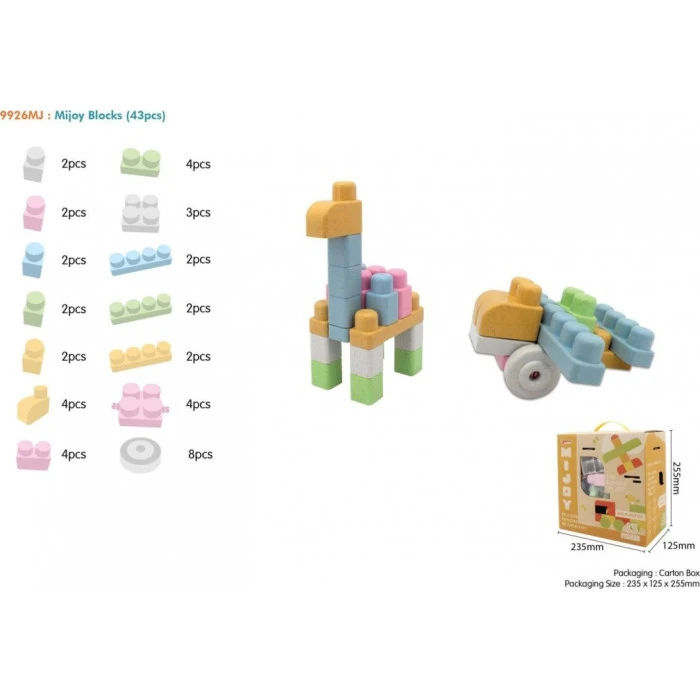 БИО конструкторы для детей 18м+