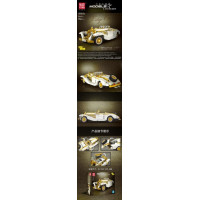 Детский конструктор машинка Retro Vehicle K500 952 эл.