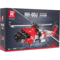 Дитячий конструктор Рятувальний гелікоптер HH-60J 1137 ел.