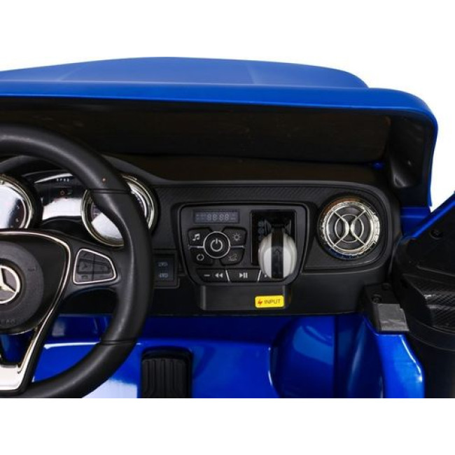 Детская аккумуляторная машинка Mercedes Benz X-Class Синяя