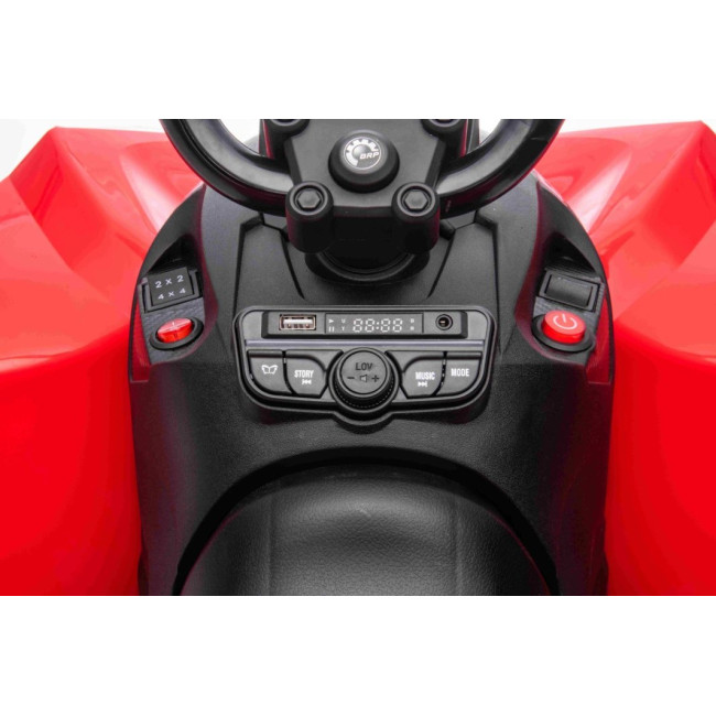 Дитячий акумуляторний квадроцикл Maverick Quad Червоний
