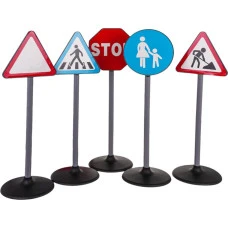 Детский набор дорожных знаков ZOG.8188-31