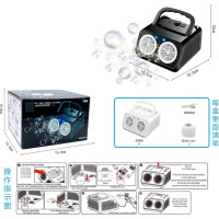 Детская машинка для мыльных пузырей RAMIZ 3+