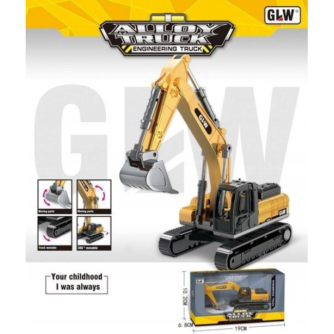 Детский игрушечный экскаватор GLW ZAU.8844