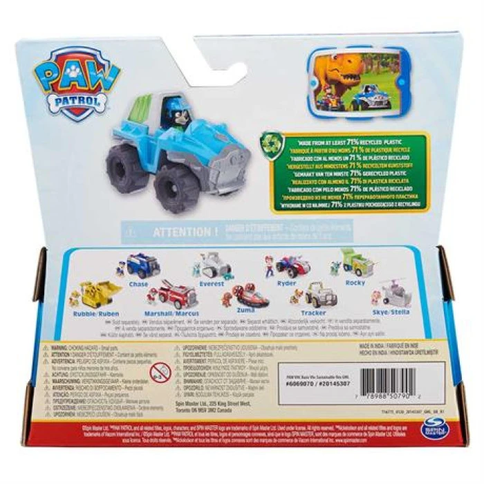 Игровой набор Paw Patrol Спасательный автомобиль с водителем Рексом (SM16775/2886)