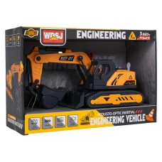 Детский экскаватор Ramiz WD101-A, желто-черный.