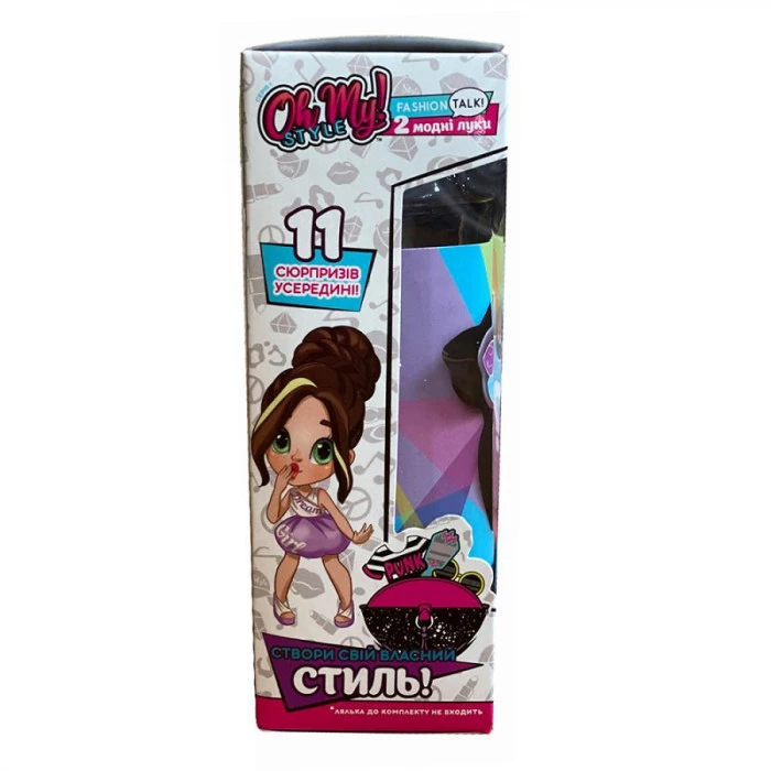 Детский набор стильных аксессуаров Play Mind "Конфета" Oh My Style