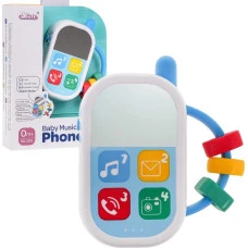 Детский интерактивный телефон ZDN.2301