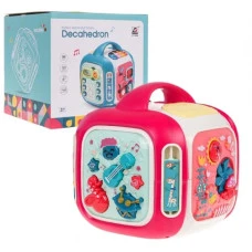 Детский интерактивный бокс красный ZDN.CY-7068B.CR