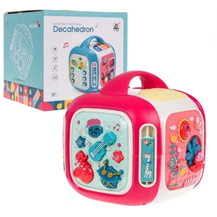 Детский интерактивный бокс красный ZDN.CY-7068B.CR