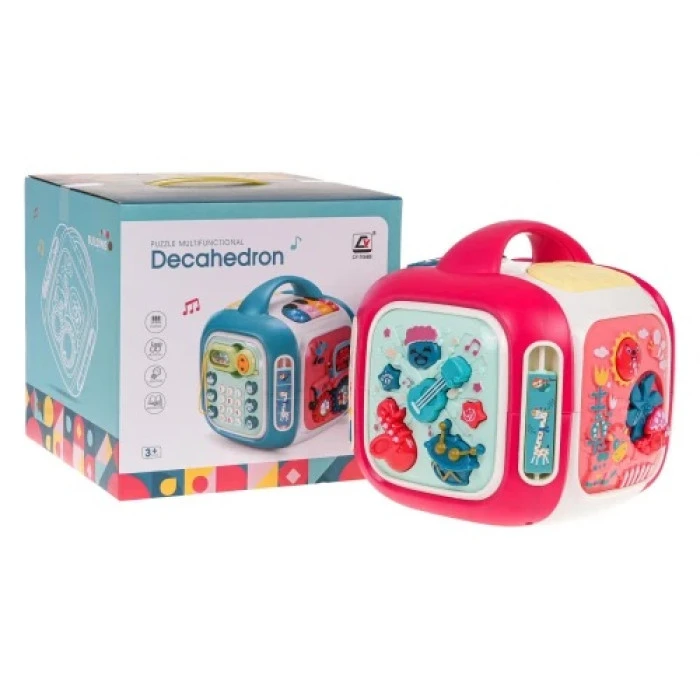 Детский интерактивный бокс красный ZDN.CY-7068B.CR