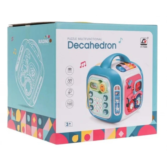 Детский интерактивный бокс красный ZDN.CY-7068B.CR